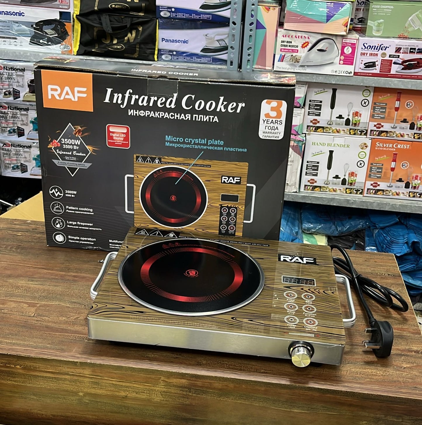 3500W Infrared Cooker Stove (Made in Germany)