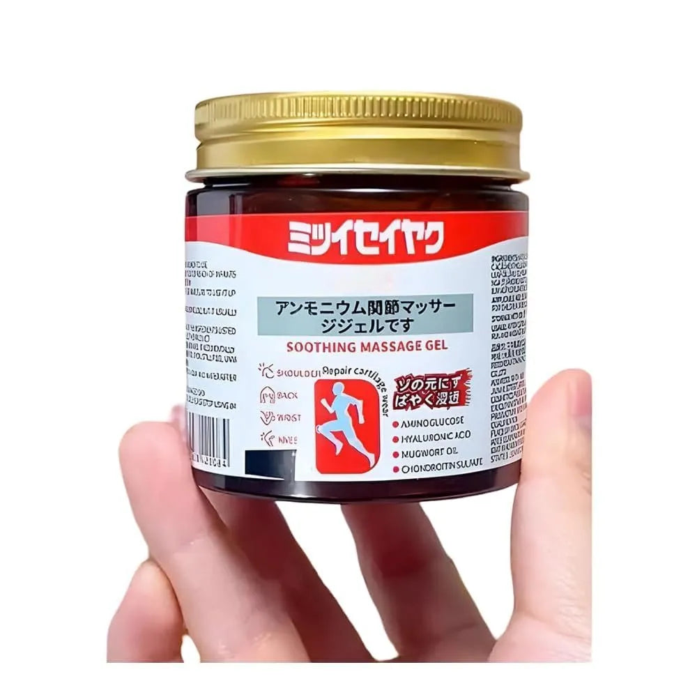 Japanese Instant Pain Relief Soothing Massage Gel (50g)