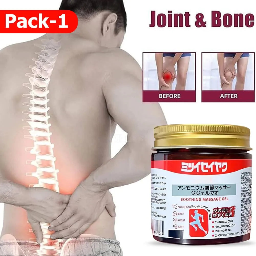 Japanese Instant Pain Relief Soothing Massage Gel (50g)