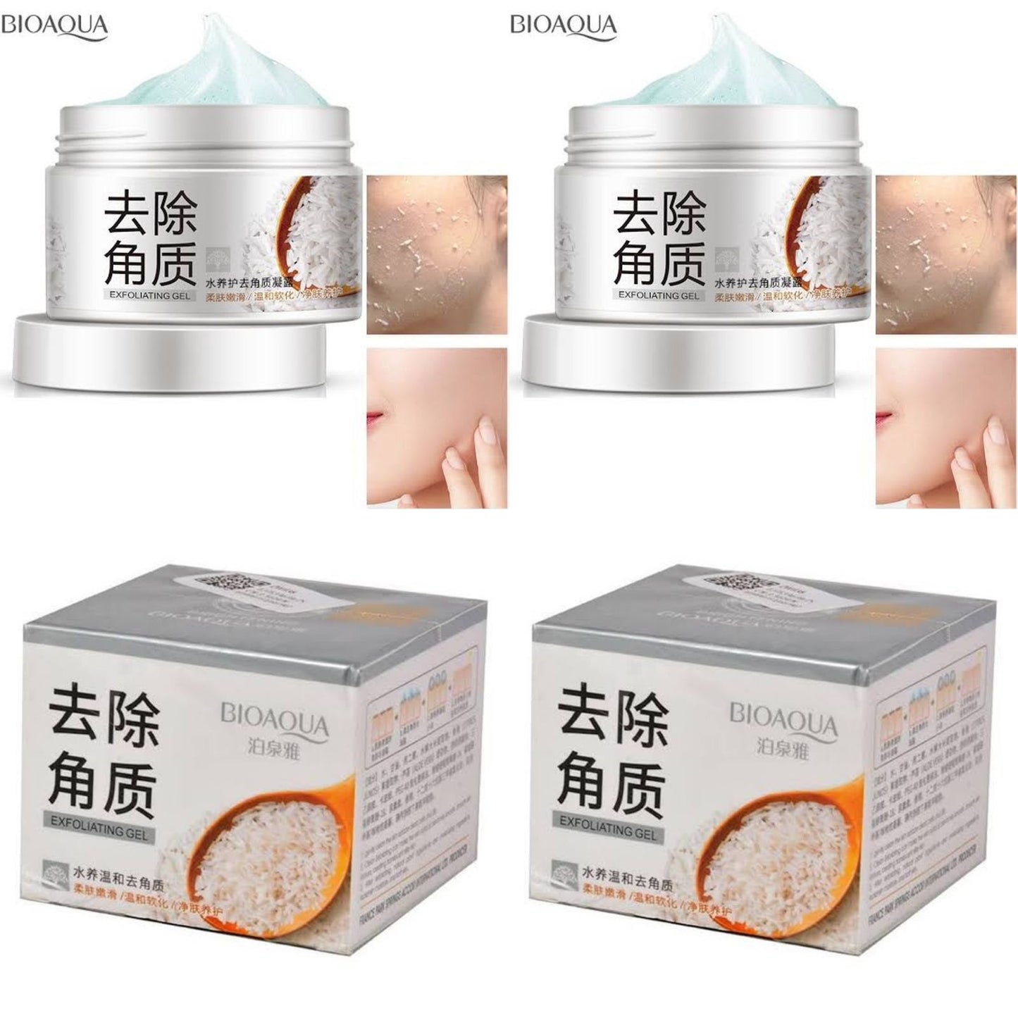 BIOAQUA Rice Scrub Gel