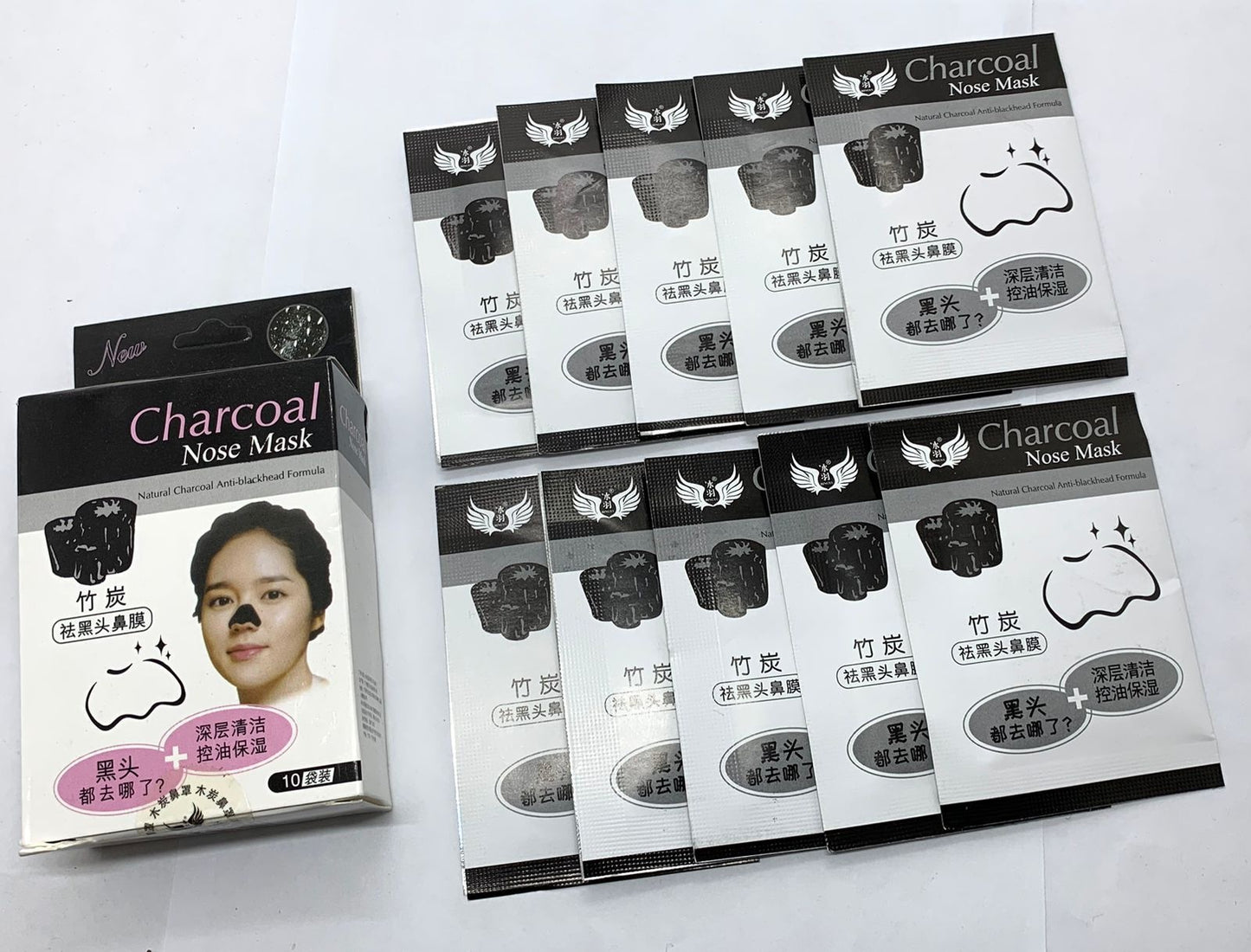 Charcoal Nose Peel-Off Mask 10 Pcs Box