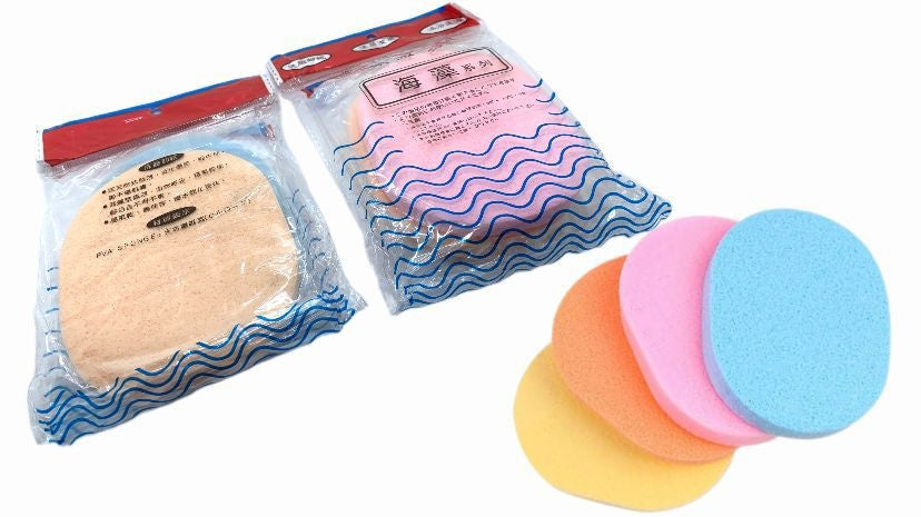 Facial Puff 2 Pc Pack