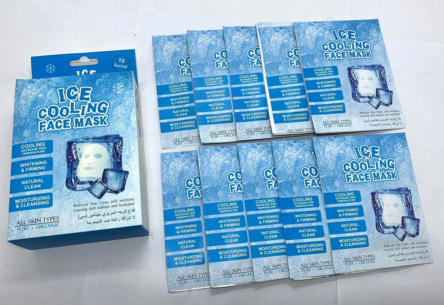 HUDABEAUTY Ice Peel-Off Mask 10 Pcs Box