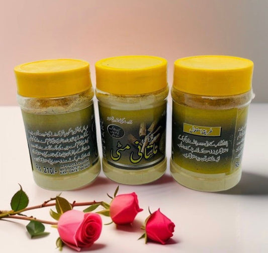 Herbal Multani Matti 1 Pc