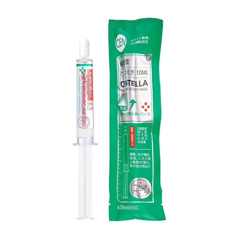 KORMESIC Centella Serum