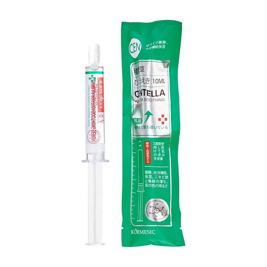 KORMESIC Centella Serum