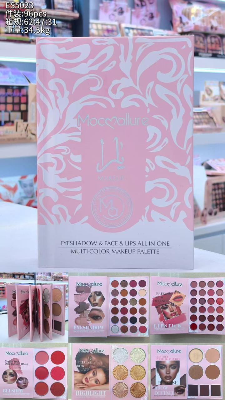 Mocallure 05 Fold Makeup Kit (Item No:5023)