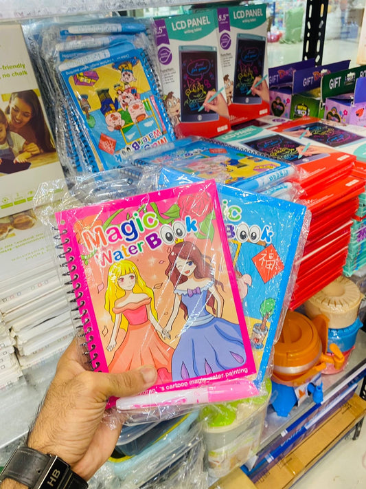 Water Magic Book For Kids