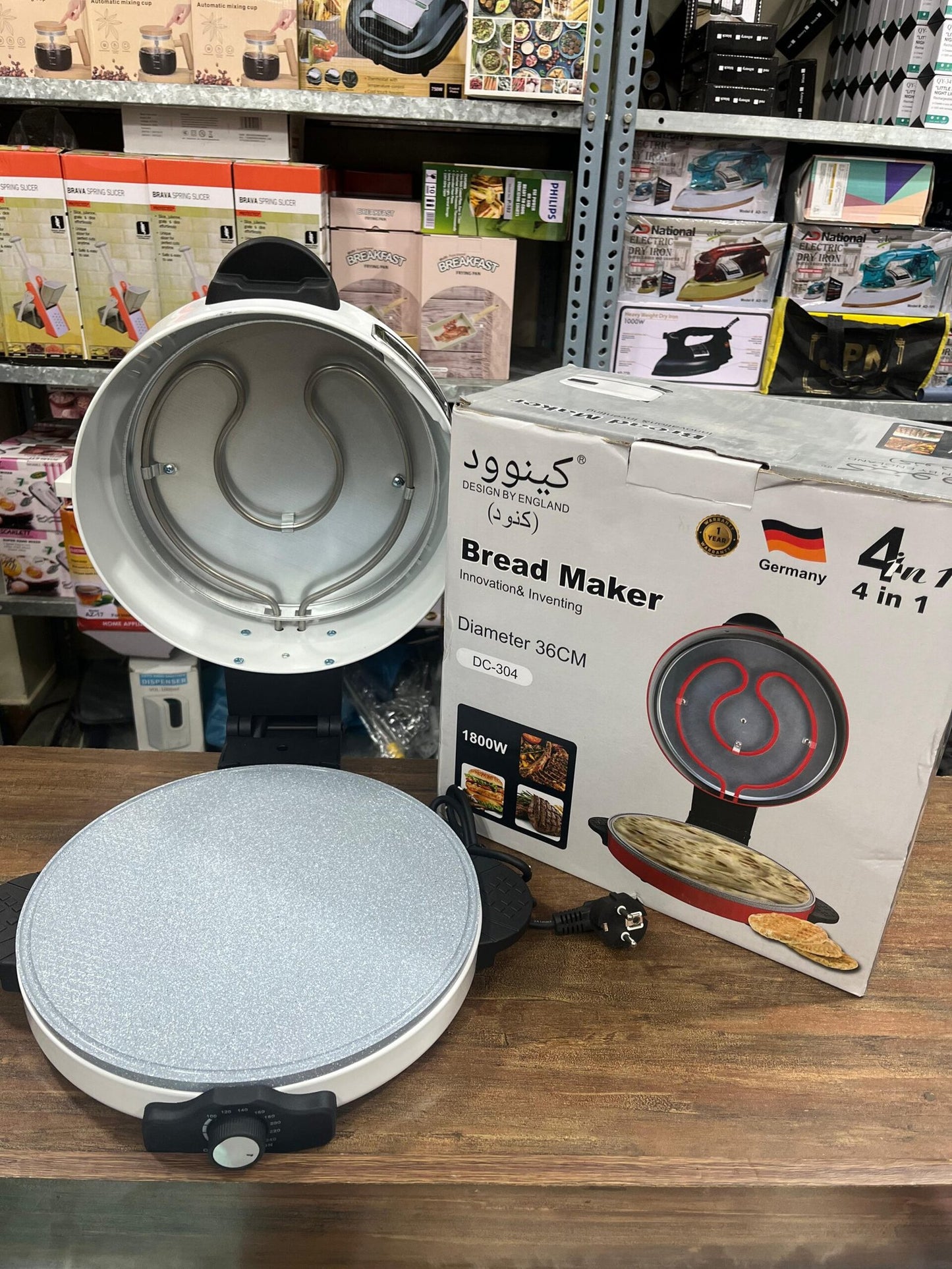 36CM Non-Stick 4in1 Roti Bread Maker (1800W)  (One Year Warranty)
