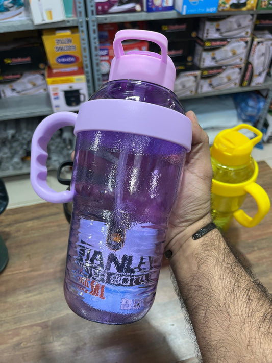 1300 ML Hard Plastic Sipper Water Bottle