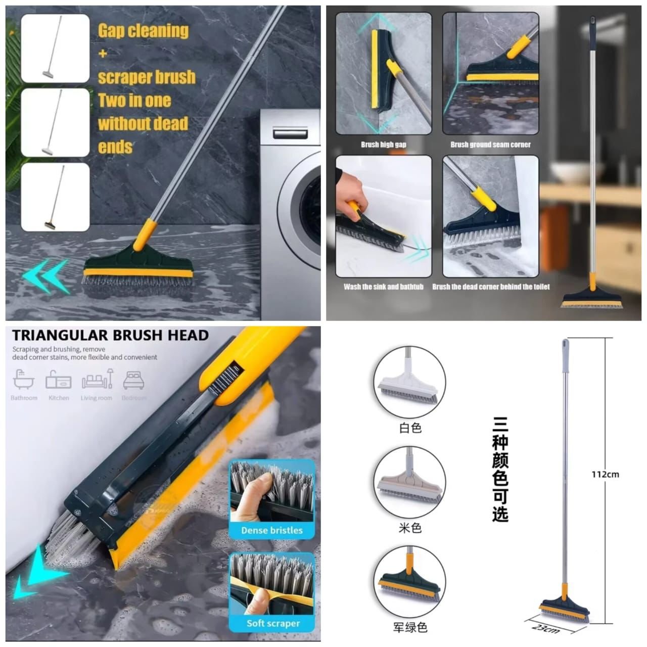 2 in 1 Brush Viper Mop