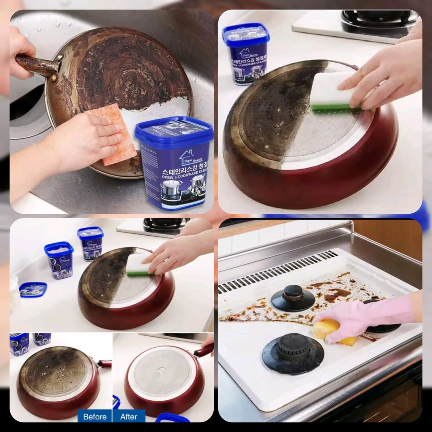 Cookware Cleaner