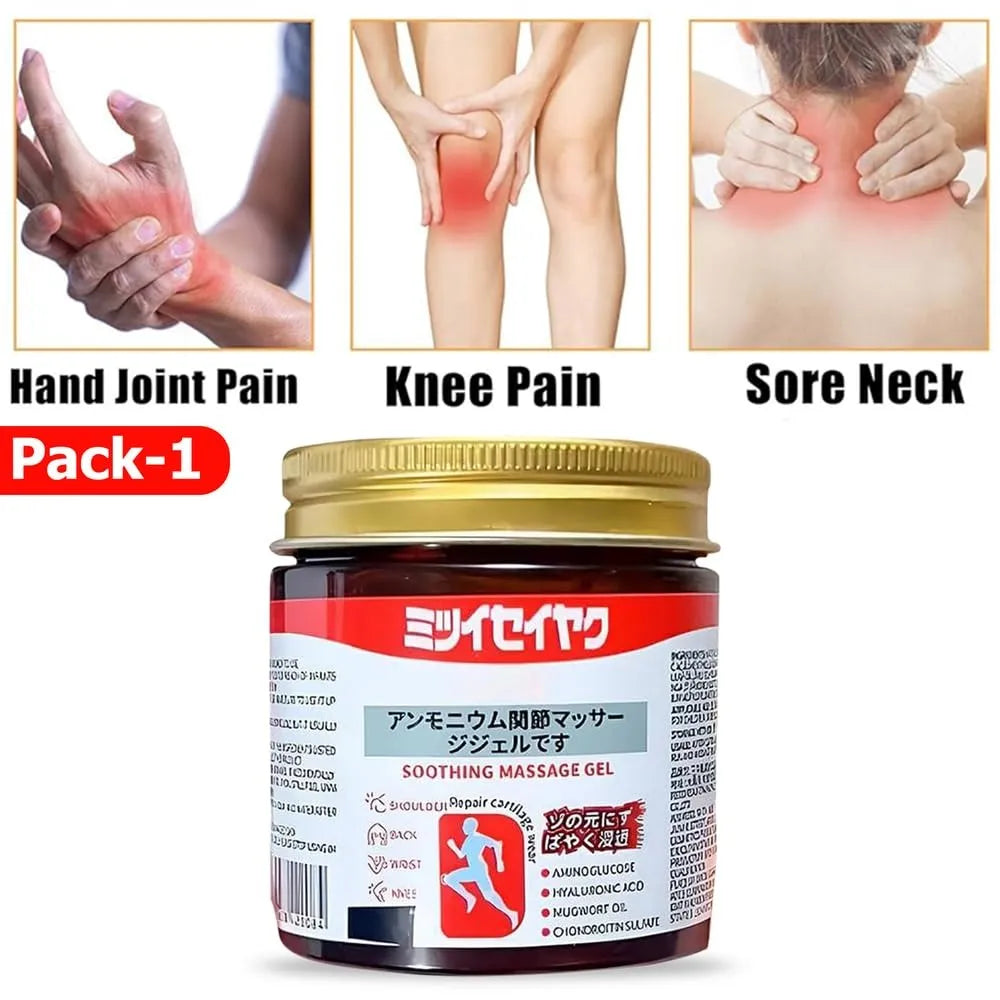 Japanese Instant Pain Relief Soothing Massage Gel (50g)