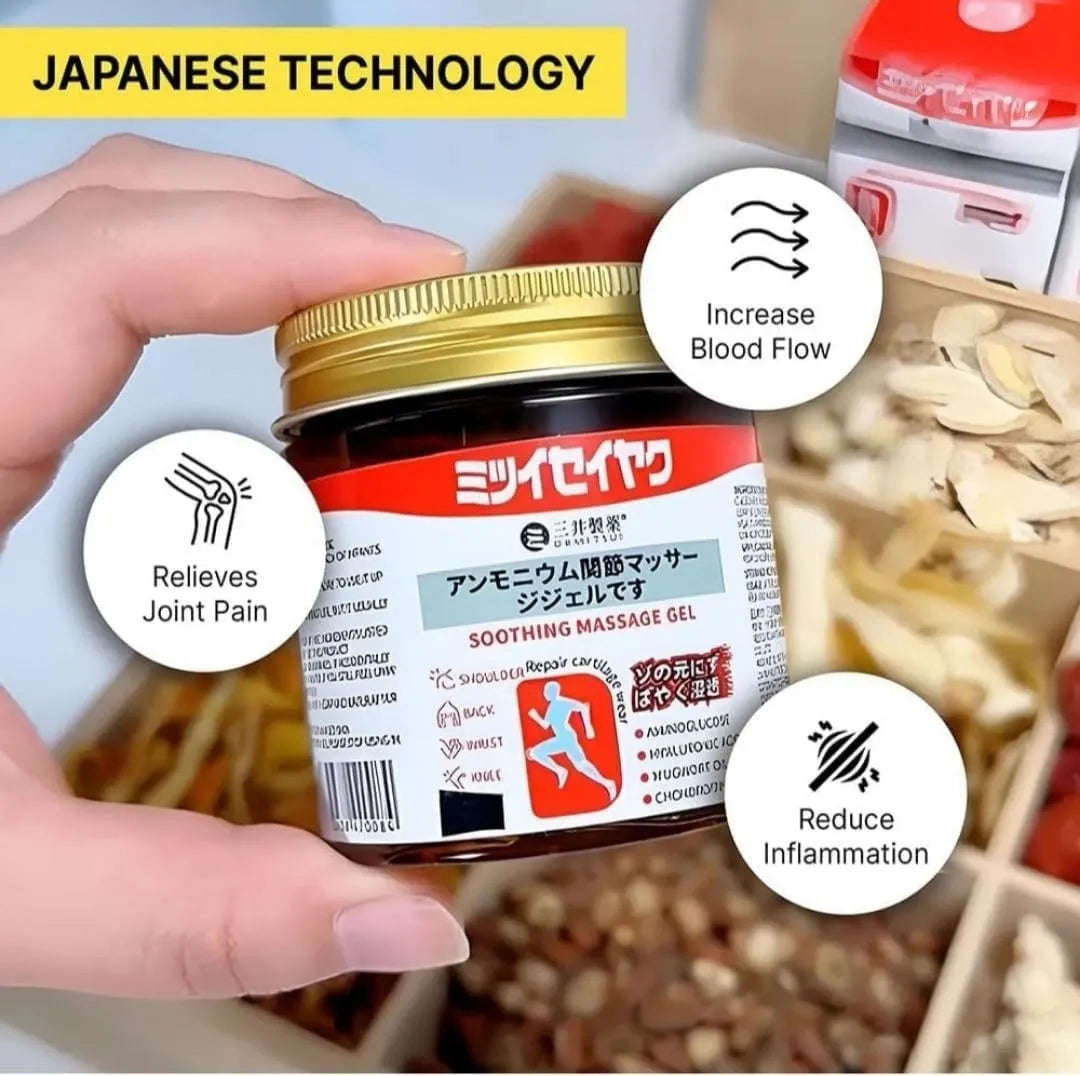 Japanese Instant Pain Relief Soothing Massage Gel (50g)