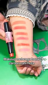 Doucce 2 in 1 Stick Blush (1 PC)