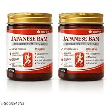 Japanese Instant Pain Relief Soothing Massage Gel (50g)