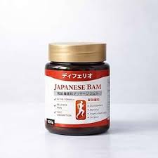Japanese Instant Pain Relief Soothing Massage Gel (50g)