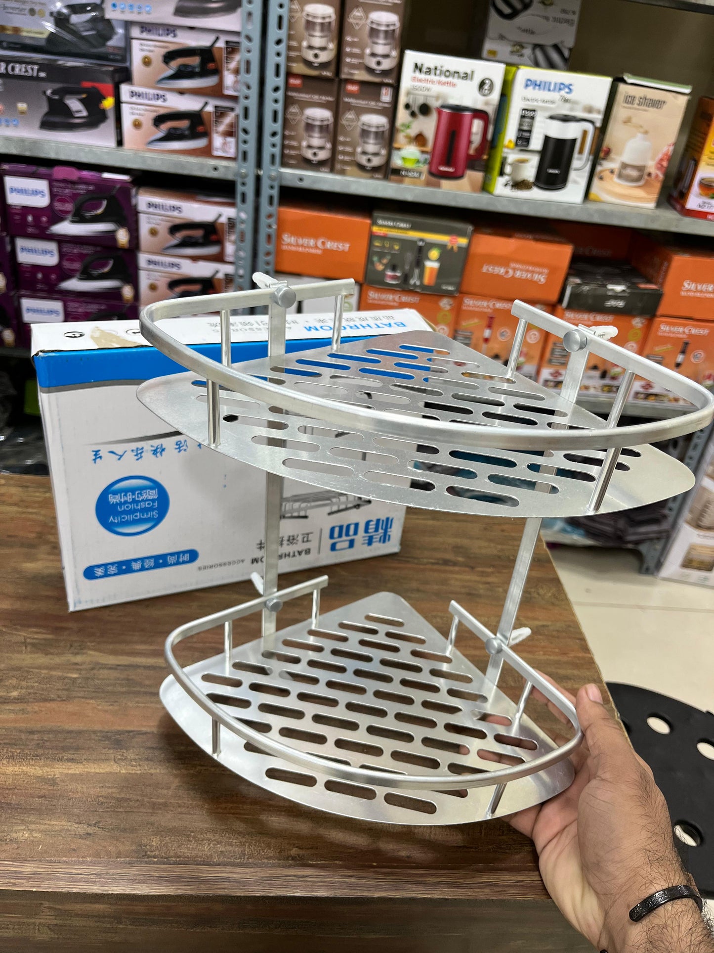 2 Layer Aluminum Steel Corner Bathroom Shelf
